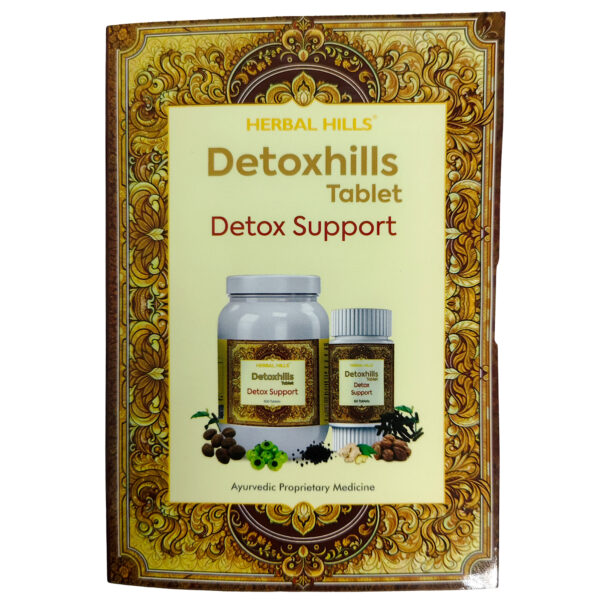 Detoxhills 6 Tabs (Pouch) with Card