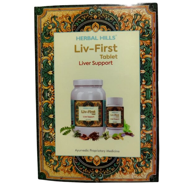 Liv-First 6 tabs (Pouch) with Card