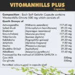 Vitomanhills Vitality Support Capsules For Boosting Strength, Stamina & Energy - Image 4